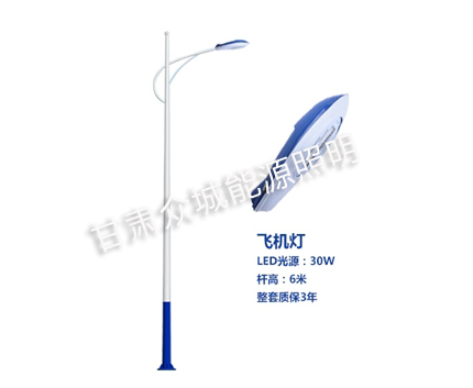 昌吉爆款市电路灯