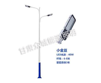 昌吉爆款市电路灯