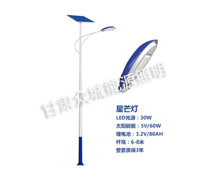 昌吉爆款太阳能路灯