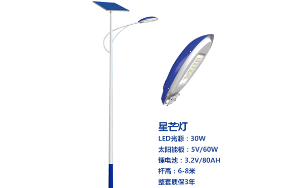 昌吉太阳能路灯灯珠质量保障与选型策略 昌吉太阳能路灯灯珠质量保障与选型策略