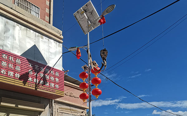 11月昌吉智慧路灯采购季,众城照明提供全链条落地支持 11月昌吉智慧路灯采购季,众城照明提供全链条落地支持